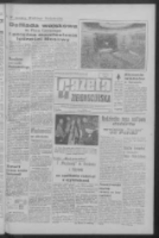 Gazeta Zielonogórska : organ KW Polskiej Zjednoczonej Partii Robotniczej R. XII Nr 264 (8 listopada 1963). - Wyd. A