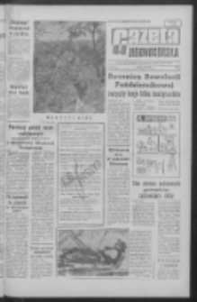 Gazeta Zielonogórska : [niedziela] : organ KW Polskiej Zjednoczonej Partii Robotniczej R. XII Nr 265 (9/10 listopada 1963). - [Wyd. A]