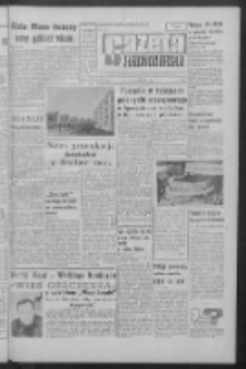 Gazeta Zielonogórska : organ KW Polskiej Zjednoczonej Partii Robotniczej R. XII Nr 267 (12 listopada 1963). - Wyd. A