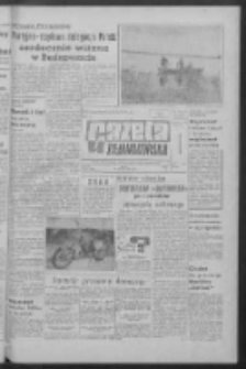 Gazeta Zielonogórska : organ KW Polskiej Zjednoczonej Partii Robotniczej R. XII Nr 273 (19 listopada 1963). - Wyd. A