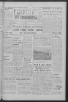 Gazeta Zielonogórska : organ KW Polskiej Zjednoczonej Partii Robotniczej R. XII Nr 274 (20 listopada 1963). - Wyd. A