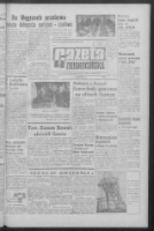 Gazeta Zielonogórska : organ KW Polskiej Zjednoczonej Partii Robotniczej R. XII Nr 275 (21 listopada 1963). - Wyd. A