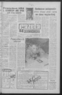 Gazeta Zielonogórska : [niedziela] : organ KW Polskiej Zjednoczonej Partii Robotniczej R. XII Nr 277 (23/24 listopada 1963). - [Wyd. A]