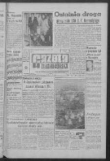 Gazeta Zielonogórska : organ KW Polskiej Zjednoczonej Partii Robotniczej R. XII Nr 279 (26 listopada 1963). - Wyd. A
