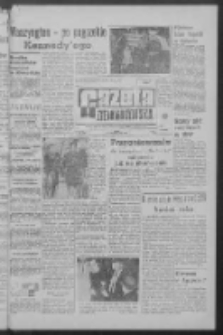Gazeta Zielonog&oacute;rska : organ KW Polskiej Zjednoczonej Partii Robotniczej R. XII Nr 280 (27 listopada 1963). - Wyd. A