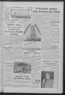 Gazeta Zielonog&oacute;rska : organ KW Polskiej Zjednoczonej Partii Robotniczej R. XII Nr 282 (29 listopada 1963). - Wyd. A