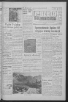 Gazeta Zielonogórska : organ KW Polskiej Zjednoczonej Partii Robotniczej R. XII Nr 294 (13 grudnia 1963). - Wyd. A