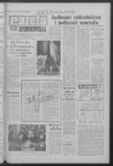 Gazeta Zielonog&oacute;rska : [niedziela] : organ KW Polskiej Zjednoczonej Partii Robotniczej R. XII Nr 295 (14/15 grudnia 1963). - [Wyd. A]