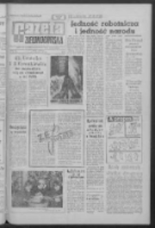 Gazeta Zielonogórska : [niedziela] : organ KW Polskiej Zjednoczonej Partii Robotniczej R. XII Nr 295 (14/15 grudnia 1963). - [Wyd. A]