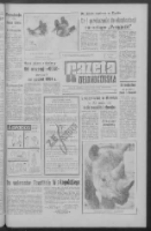 Gazeta Zielonogórska : [niedziela] : organ KW Polskiej Zjednoczonej Partii Robotniczej R. XII Nr 305 (28/29 grudnia 1963). - [Wyd. A]
