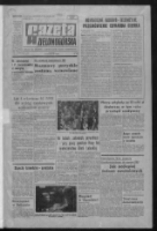 Gazeta Zielonogórska : organ KW Polskiej Zjednoczonej Partii Robotniczej R. XXII Nr 1 (2 stycznia 1973). - Wyd. A