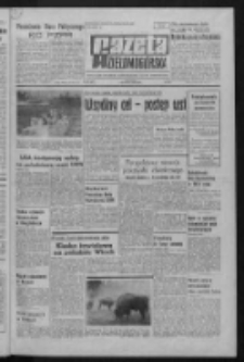 Gazeta Zielonogórska : organ KW Polskiej Zjednoczonej Partii Robotniczej R. XXII Nr 3 (4 stycznia 1973). - Wyd. A