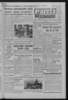 Gazeta Zielonogórska : organ KW Polskiej Zjednoczonej Partii Robotniczej R. XXII Nr 8 (10 stycznia 1973). - Wyd. A