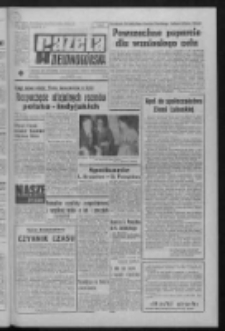 Gazeta Zielonogórska : organ KW Polskiej Zjednoczonej Partii Robotniczej R. XXII Nr 10 (12 stycznia 1973). - Wyd. A