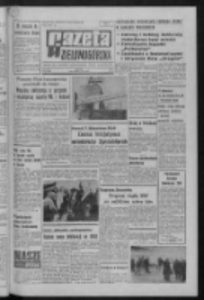 Gazeta Zielonogórska : organ KW Polskiej Zjednoczonej Partii Robotniczej R. XXII Nr 16 (19 stycznia 1973). - Wyd. A