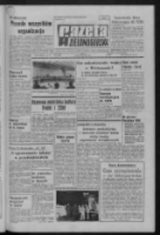 Gazeta Zielonogórska : organ KW Polskiej Zjednoczonej Partii Robotniczej R. XXII Nr 20 (24 stycznia 1973). - Wyd. A