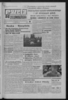 Gazeta Zielonogórska : organ KW Polskiej Zjednoczonej Partii Robotniczej R. XXII Nr 21 (25 stycznia 1973). - Wyd. A