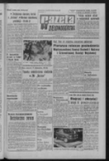 Gazeta Zielonogórska : organ KW Polskiej Zjednoczonej Partii Robotniczej R. XXII Nr 25 (30 stycznia 1973). - Wyd. A