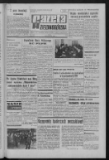 Gazeta Zielonogórska : organ KW Polskiej Zjednoczonej Partii Robotniczej R. XXII Nr 26 (31 stycznia 1973). - Wyd. A