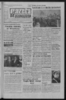 Gazeta Zielonogórska : organ KW Polskiej Zjednoczonej Partii Robotniczej R. XXII Nr 28 (2 lutego 1973). - Wyd. A