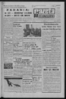 Gazeta Zielonogórska : organ KW Polskiej Zjednoczonej Partii Robotniczej R. XXII Nr 34 (9 lutego 1973). - Wyd. A