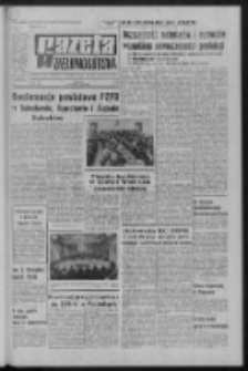 Gazeta Zielonogórska : organ KW Polskiej Zjednoczonej Partii Robotniczej R. XXII Nr 49 (27 lutego 1973). - Wyd. A