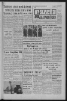 Gazeta Zielonogórska : organ KW Polskiej Zjednoczonej Partii Robotniczej R. XXII Nr 50 (28 lutego 1973). - Wyd. A