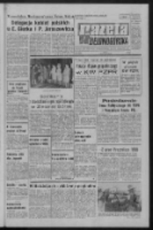 Gazeta Zielonogórska : organ KW Polskiej Zjednoczonej Partii Robotniczej R. XXII Nr 56 (7 marca 1973). - Wyd. A
