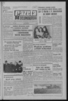 Gazeta Zielonogórska : organ KW Polskiej Zjednoczonej Partii Robotniczej R. XXII Nr 57 (8 marca 1973). - Wyd. A