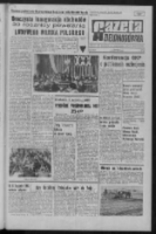 Gazeta Zielonogórska : organ KW Polskiej Zjednoczonej Partii Robotniczej R. XXII Nr 61 (13 marca 1973). - Wyd. A