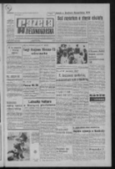 Gazeta Zielonogórska : organ KW Polskiej Zjednoczonej Partii Robotniczej R. XXII Nr 66 (19 marca 1973). - Wyd. A