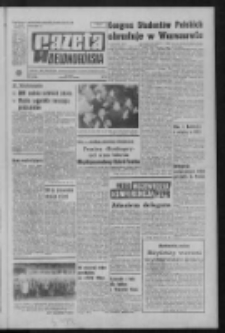 Gazeta Zielonogórska : organ KW Polskiej Zjednoczonej Partii Robotniczej R. XXII Nr 73 (27 marca 1973). - Wyd. A