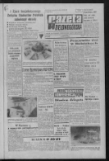 Gazeta Zielonogórska : organ KW Polskiej Zjednoczonej Partii Robotniczej R. XXII Nr 75 (29 marca 1973). - Wyd. A