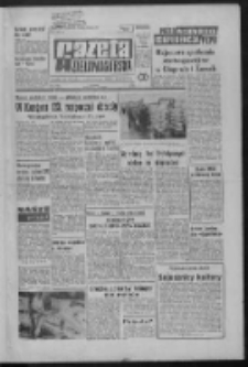 Gazeta Zielonogórska : organ KW Polskiej Zjednoczonej Partii Robotniczej R. XXII Nr 79 (3 kwietnia 1973). - Wyd. A