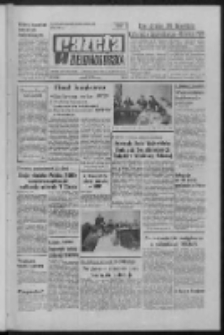 Gazeta Zielonogórska : organ KW Polskiej Zjednoczonej Partii Robotniczej R. XXII Nr 85 (10 kwietnia 1973). - Wyd. A