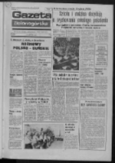 Gazeta Zielonogórska : organ KW Polskiej Zjednoczonej Partii Robotniczej R. XXII Nr 88 (13 kwietnia 1973). - Wyd. A