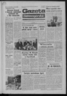 Gazeta Zielonogórska : organ KW Polskiej Zjednoczonej Partii Robotniczej R. XXII Nr 91 (17 kwietnia 1973). - Wyd. A