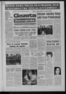 Gazeta Zielonogórska : organ KW Polskiej Zjednoczonej Partii Robotniczej R. XXII Nr 101 (30 kwietnia 1973). - Wyd. A
