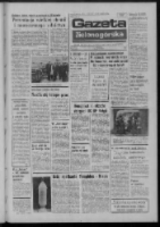 Gazeta Zielonogórska : organ KW Polskiej Zjednoczonej Partii Robotniczej R. XXII Nr 128 (31 maja 1973). - Wyd. A