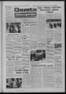 Gazeta Zielonogórska : organ KW Polskiej Zjednoczonej Partii Robotniczej R. XXII Nr 129 (1 czerwca 1973). - Wyd. A