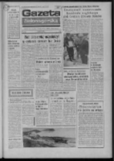 Gazeta Zielonogórska : organ KW Polskiej Zjednoczonej Partii Robotniczej R. XXII Nr 131 (4 czerwca 1973). - Wyd. A