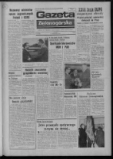 Gazeta Zielonogórska : organ KW Polskiej Zjednoczonej Partii Robotniczej R. XXII Nr 132 (5 czerwca 1973). - Wyd. A