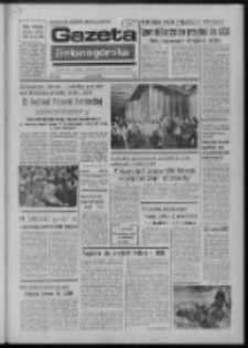 Gazeta Zielonogórska : organ KW Polskiej Zjednoczonej Partii Robotniczej R. XXII Nr 143 (18 czerwca 1973). - Wyd. A