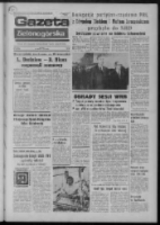 Gazeta Zielonogórska : organ KW Polskiej Zjednoczonej Partii Robotniczej R. XXII Nr 144 (19 czerwca 1973). - Wyd. A