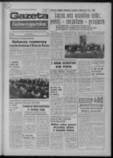 Gazeta Zielonogórska : organ KW Polskiej Zjednoczonej Partii Robotniczej R. XXII Nr 146 (21 czerwca 1973). - Wyd. A