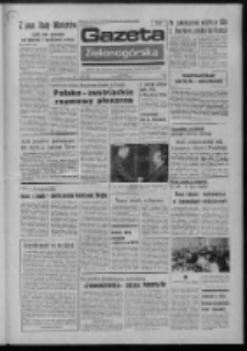 Gazeta Zielonogórska : organ KW Polskiej Zjednoczonej Partii Robotniczej R. XXII Nr 150 (26 czerwca 1973). - Wyd. A
