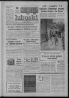 Gazeta Zielonogórska : magazyn lubuski : organ Komitetu Wojewódzkiego PZPR w Zielonej Górze R. XXII Nr 154 (30 czerwca - 1 lipca 1973). - Wyd. A