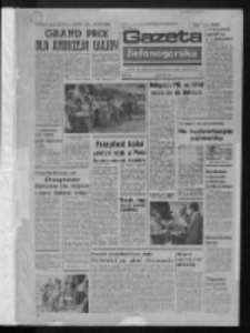 Gazeta Zielonogórska : organ KW Polskiej Zjednoczonej Partii Robotniczej R. XXII Nr 155 (2 lipca 1973). - Wyd. A