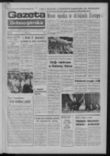 Gazeta Zielonogórska : organ KW Polskiej Zjednoczonej Partii Robotniczej R. XXII Nr 157 (4 lipca 1973). - Wyd. A