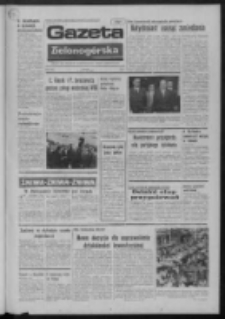 Gazeta Zielonogórska : organ KW Polskiej Zjednoczonej Partii Robotniczej R. XXII Nr 165 (13 lipca 1973). - Wyd. A